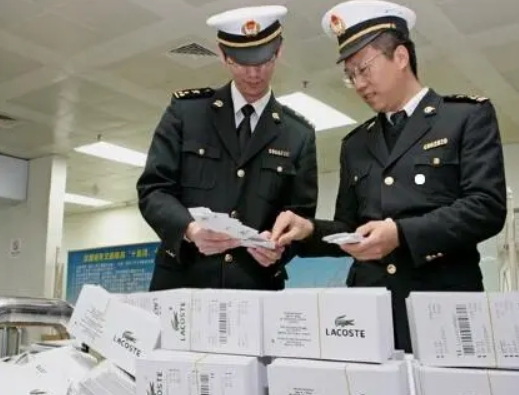 ESLINK打单系统
