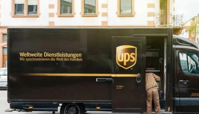 UPS打单清关一体化