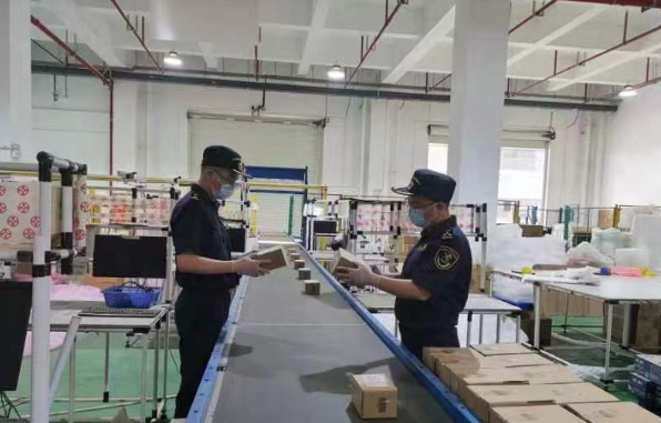 关务系统实时通讯